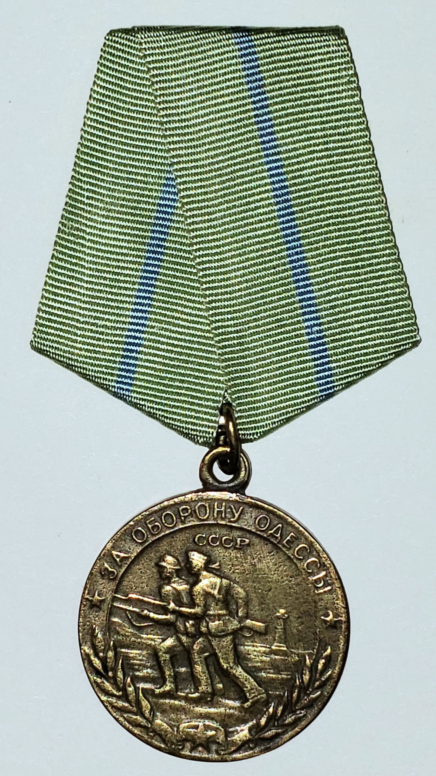 Russian orders and medals 